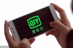 （8分钟科普下）石嘴山工厂咨询招聘_哔哩哔哩-3